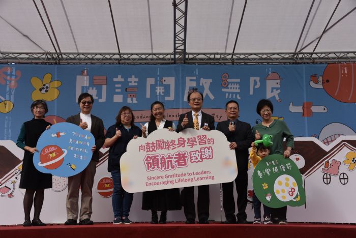 2024臺灣閱讀節歡樂啟動！合唱、故事、跨界展覽齊聚中正紀念堂，打造全民共享的閱讀嘉年華