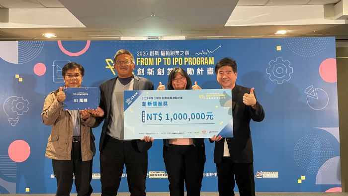 跨域人才點亮健康未來，教育部精準健康人才培育成果亮眼，打造健康臺灣關鍵引擎