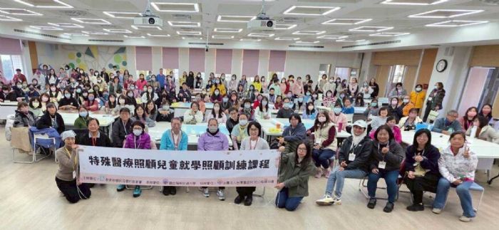 用專業守護每一份成長，國教署攜手學界與民間，為特殊醫療照顧兒童打造安心就學網絡