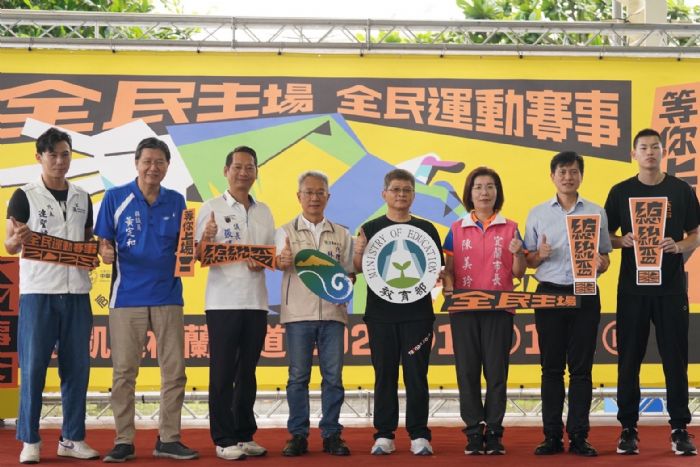 2025總統盃3x3籃球賽東區熱力開打，宜蘭點燃全民運動熱情