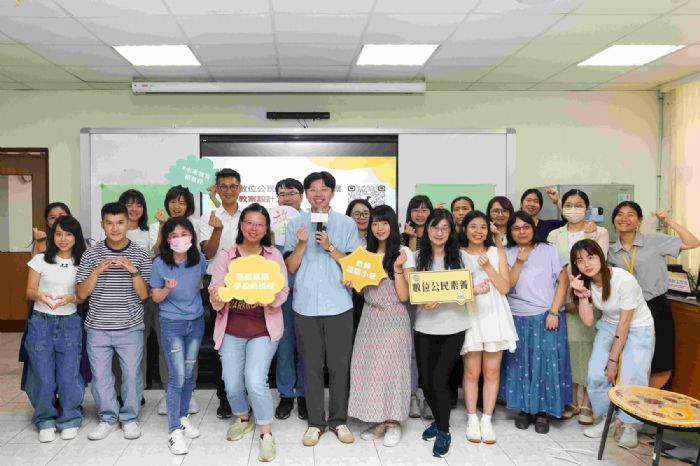 數位公民素養結合情緒覺察，打造友善校園自殺防治新力量