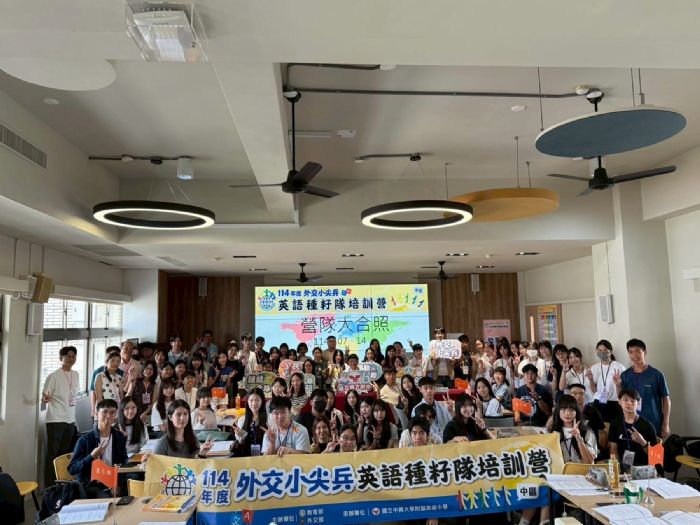 「外交小尖兵—英語種籽隊培訓營」中區營精彩落幕，青年外交新星耀眼登場
