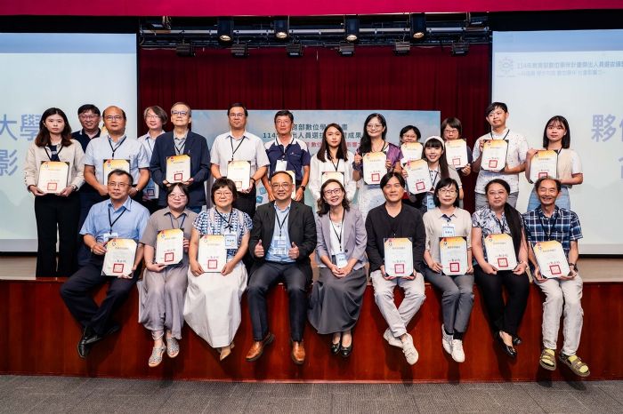 數位學伴計畫20周年！教育部頒獎表揚75位傑出人員，攜手AI開創智慧教育新篇章