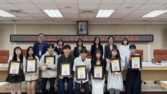 用教案點亮人權價值：114年度人權與轉型正義教案競賽溫馨頒獎，高雄登場
