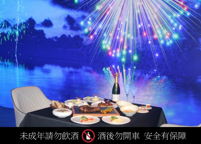 eoi極致餐飲七夕限定 沉浸式煙火饗宴浪漫登場 不用人擠人!eoi 推七夕限定 25 盎司帶骨肋眼牛排 × 煙火饗宴 eoi極致餐飲七夕限定 沉浸式煙火饗宴浪漫登場 不用人擠人!eoi 推七夕限定 25 盎司帶骨肋眼牛排 × 煙火饗宴