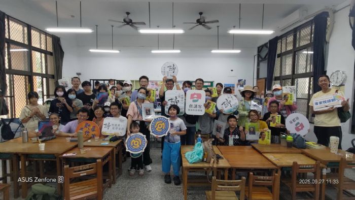2025客家悅讀節左營登場，詩語相伴，桂花飄香，文學走進生活日常