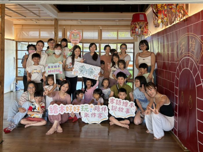 黃埔客站上演《運動會个秘密》繪本好好玩，親子化身故事中的小選手