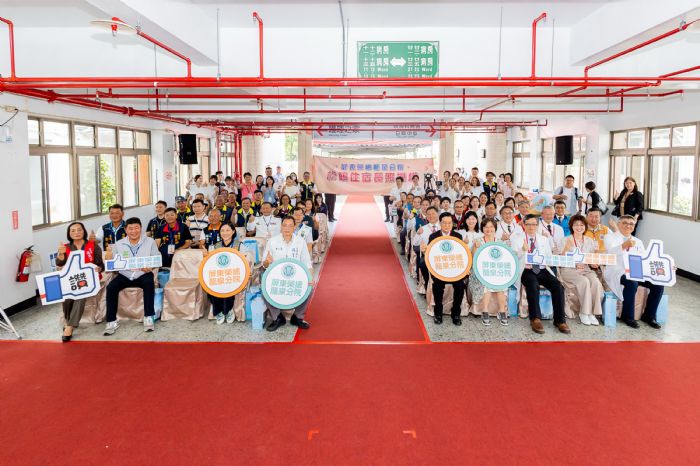 龍泉分院松鶴長照機構啟用，打造醫養合一的溫暖園區