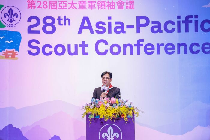 童軍精神閃耀高雄！亞太童軍領袖齊聚港都，共創青年國際新願景