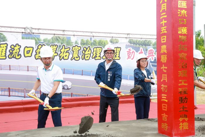 高雄仁武治水新進展，八涳橋改建啟動 打造更安全宜居家園