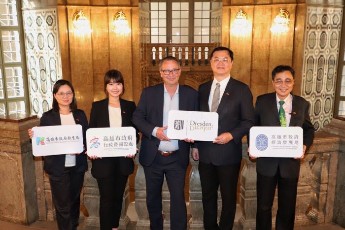 高雄與德勒斯登攜手邁向半導體與教育合作新里程，友誼跨越國界，雙城並肩前行