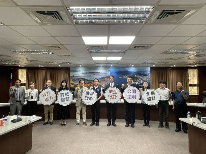 高市府攜手檢廉機關，推動「綠能透明」共築廉能永續願景