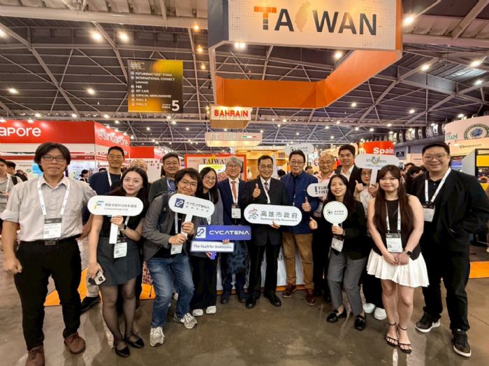 高雄金融科技魅力全開！攜手新創進軍新加坡，邁向亞洲創新金融新舞台