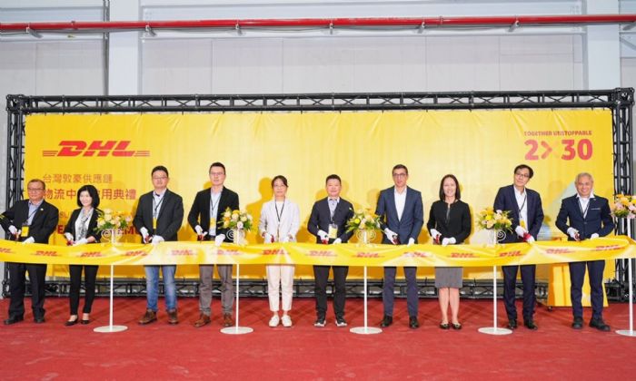DHL前鎮物流中心盛大啟用！海空雙港助力高雄半導體供應鏈全面升級