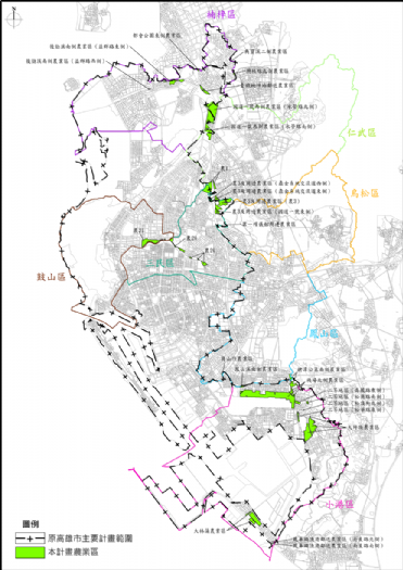高雄都市農業區通盤檢討啟動，打造產業、交通與宜居共好的新城市藍圖