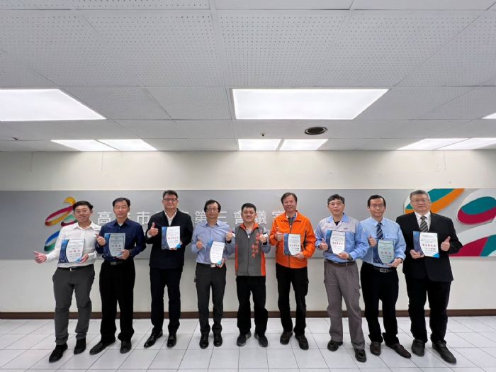 職安優良單位及人員獲市長表揚，勉持續打造更安心友善的工作環境