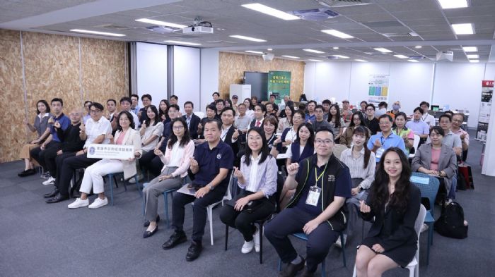 高雄淨零技術交流會熱烈登場，攜手企業加速減碳步伐，共創永續未來