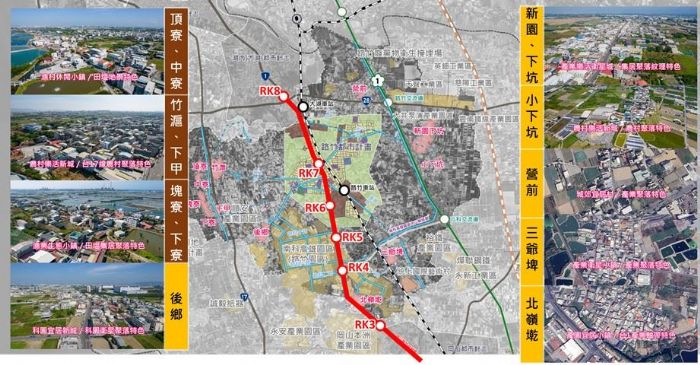 路竹邁向智慧永續新城！高市府推動淨零轉型與多核心生活圈規劃