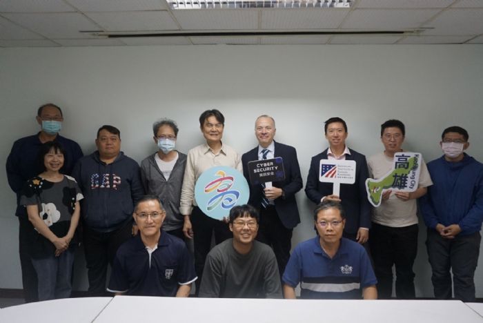 高雄深化國際資安合作，導入實戰兵棋推演強化智慧城市防護韌性