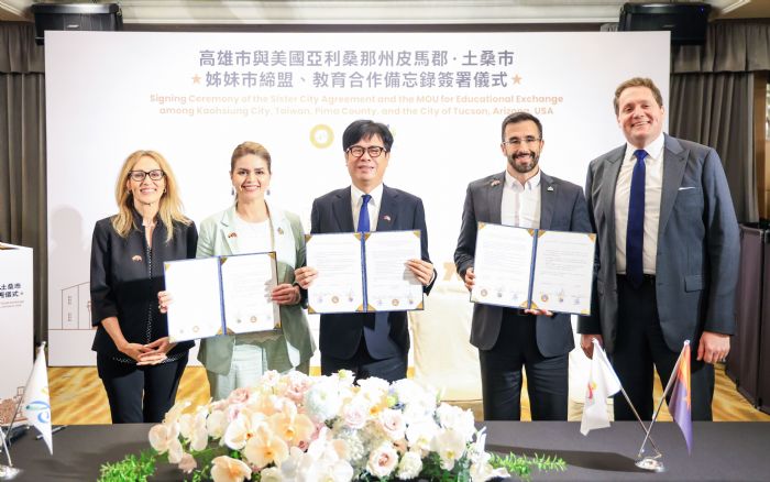 高雄再添美國雙姊妹市！攜手皮馬郡、土桑市深化科技、教育與城市交流