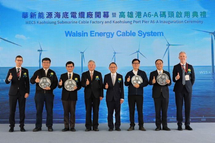 高雄迎接綠能大突破！台灣首座海底電纜廠啟用，打造港廠合一新時代