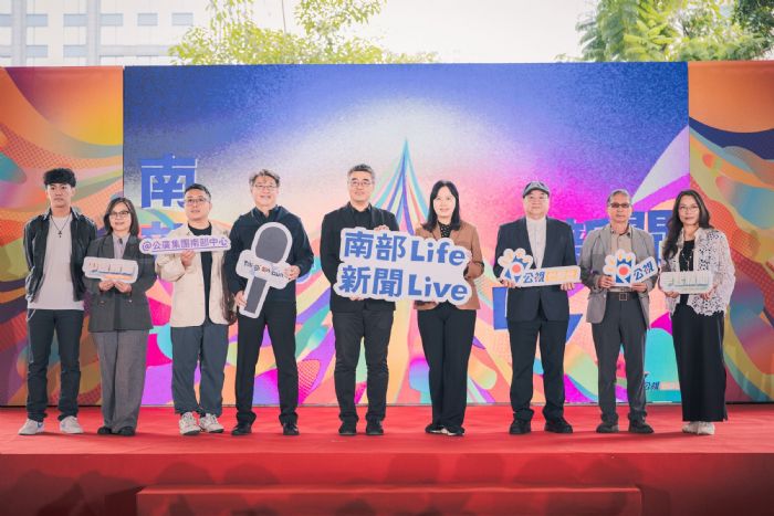 南部聲音正式開麥！公視台語台新聞直播啟航，高雄成為在地發聲新據點