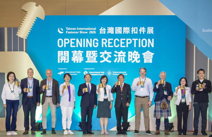 2026台灣國際扣件展高雄盛大登場！智慧製造與淨零轉型雙軸並進，搶攻全球高階市場