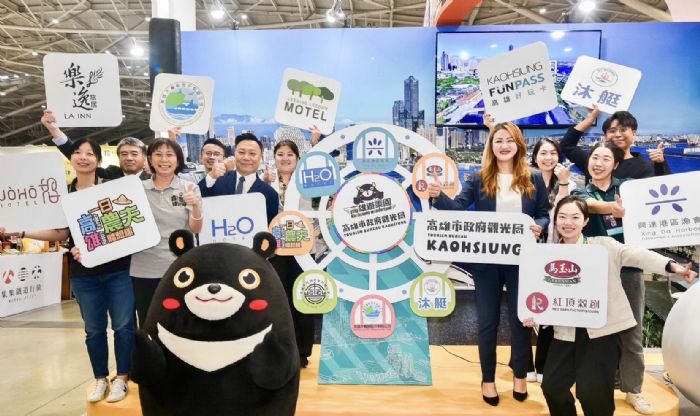 高雄化身「遊樂園城市」！五大亮點景區打造繽紛主題館，優惠滿滿邀全民暢遊港都