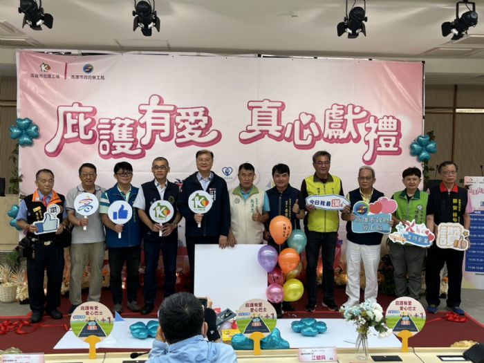 中秋最暖心的選擇──高雄庇護工場真心獻禮，傳遞祝福與支持
