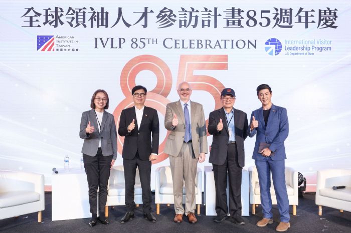 IVLP 85 週年慶盛大登場！陳其邁分享赴美交流暖心故事，展現台美合作的新能量