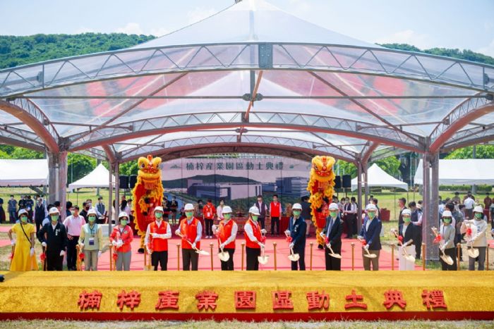 2 奈米量產正式啟航！高雄攜手台積電，寫下南台灣半導體新篇章