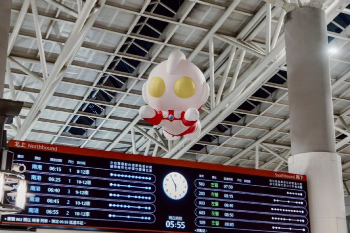 超人力霸王驚喜現身高雄高鐵左營站！