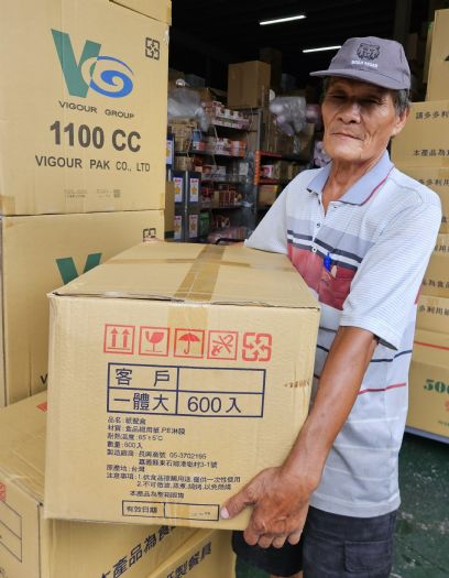 勞工局助退休者重返職場拾回生活重心，最高再領6萬元獎勵