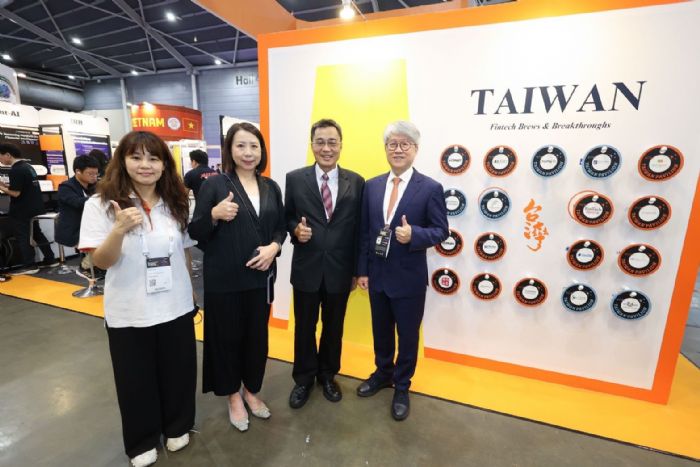 高雄金融科技魅力登上國際舞台！SFF 展現 AI 金融創新能量、合作成果亮眼