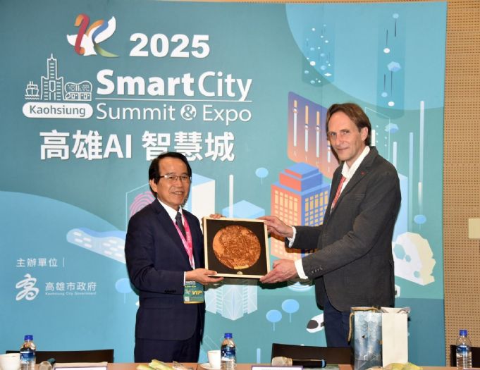 高雄加入OASC國際智慧城市聯盟，邁向全球智慧治理新里程碑