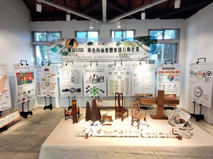高雄橫山共創基地榮獲建築園冶獎雙項肯定，舊建築新生綻放創意與永續之光