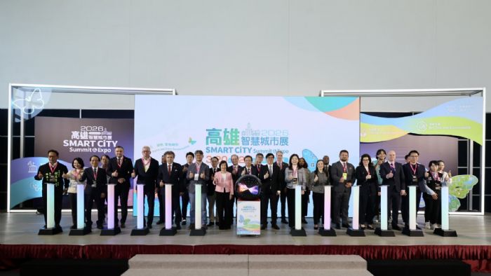 高雄智慧城市展登場！AI × 淨零雙引擎，打造未來城市新藍圖