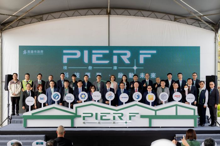 從港口記憶到智慧引擎，「PIER F 棧叁庫」華麗轉身啟用，信驊科技領軍進駐，高雄 AI 產業再升級
