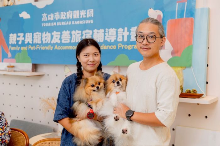高雄打造友善觀光城市，親子、毛孩友善旅宿輔導評比結果揭曉