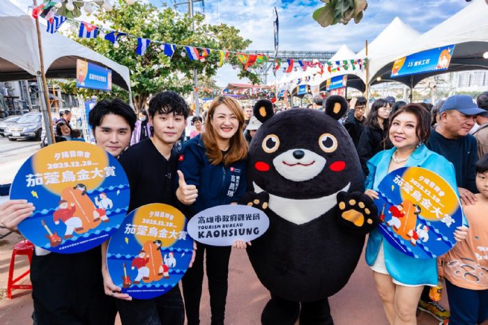 2025茄萣烏金大賞夕陽音樂會，萬人湧入茄萣賞夕陽嘗美食，共度浪漫週末