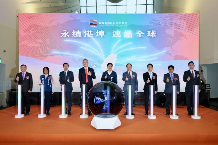 港市攜手14載・共創高雄新航程 從防疫到 AI、從碼頭到產業升級的溫暖里程碑