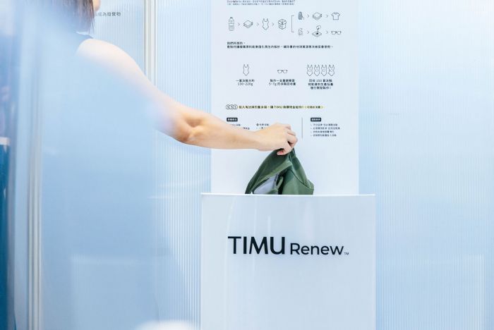 青年創意綻放海洋魅力，高雄在地品牌「TIMU AQUA」以設計與永續打造水上時尚新風潮