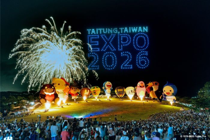 2025高雄愛‧月熱氣球盛典夢幻登場，雙主場浪漫升空 9/17中午開放搶票
