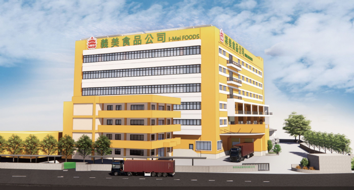 斥資20億元插旗仁武！義美啟動「高屏AI智慧冷鏈中心」動土，低溫物流＋農產加工一次到位