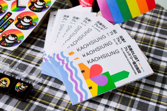 高雄觀光前進日本東京同志大遊行，打造亞洲旅遊最友善！力拚100家性別友善旅宿，接軌國際彩虹經濟