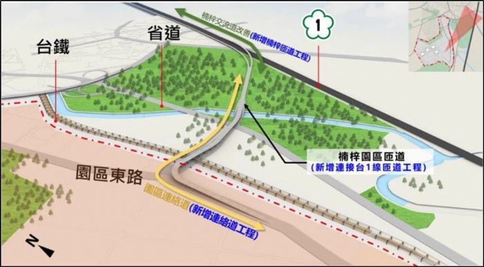 高雄楠梓園區聯外交通再升級，交通建設啟動助力科技廊帶，打造南部核心城市新願景