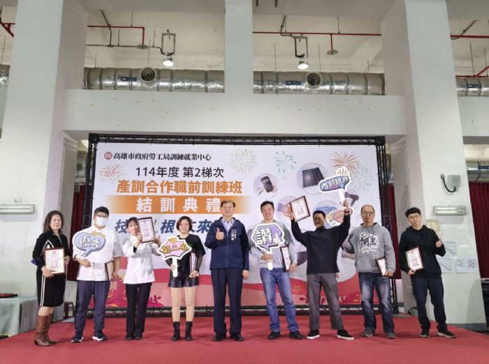 技能扎根 未來啟動，勞工局產訓班結訓，局長勉學員面對困難勇於挑戰