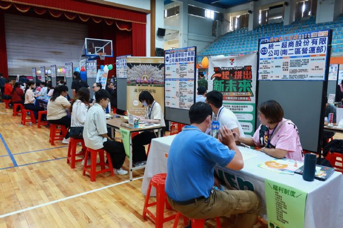 徵才面試結合就業獎勵，勞工局提供一站式高效求職媒合平台