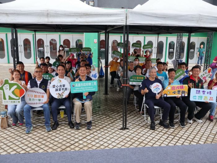 台鋼雄鷹Wing Stars應援開路，勞工局庇護工場採購列車6/4澄清湖球場啟動