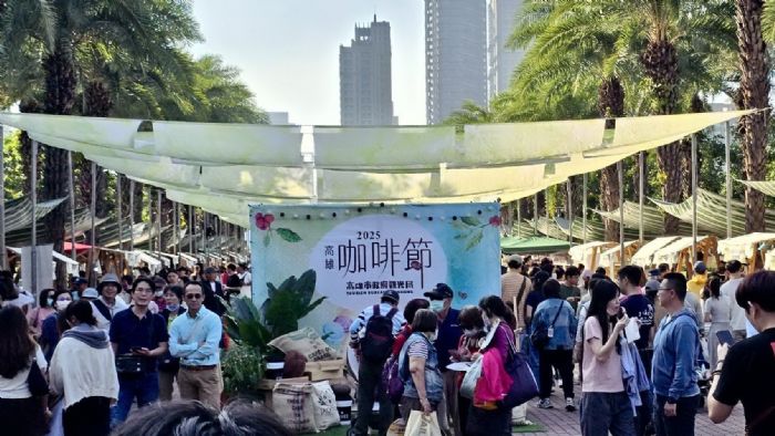 2025高雄咖啡節人氣爆棚，首日吸引3萬人聞香朝聖60攤最強陣容登場 ，原鄉直送、職人手沖一次滿足